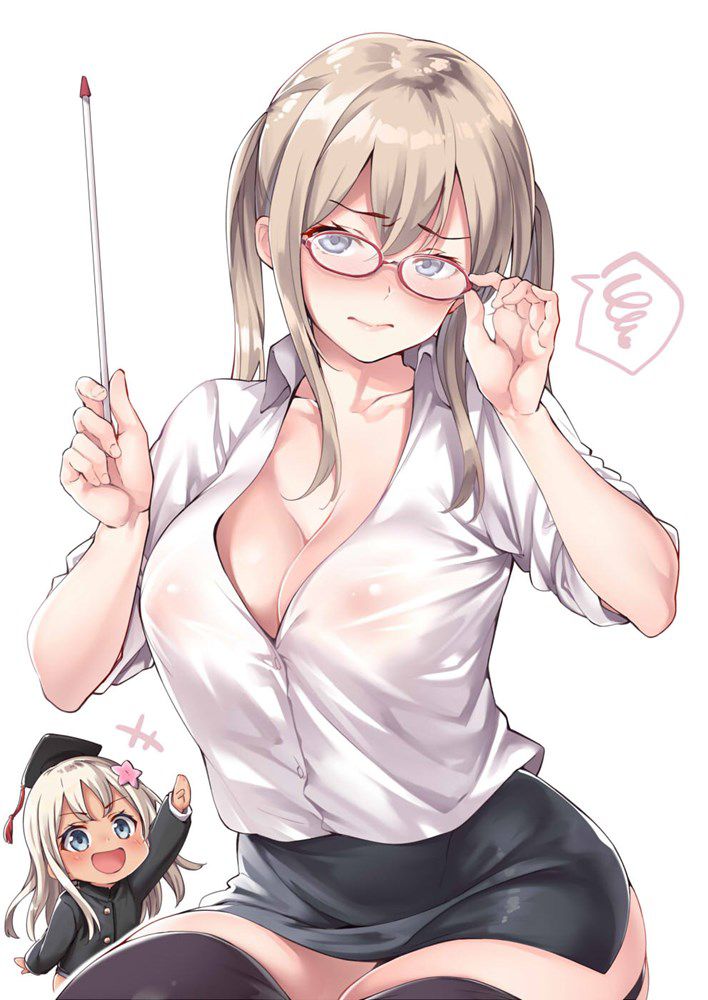 [Secondary erotic] glasses daughter erotic image summary of girls wearing glasses [50 sheets] 18