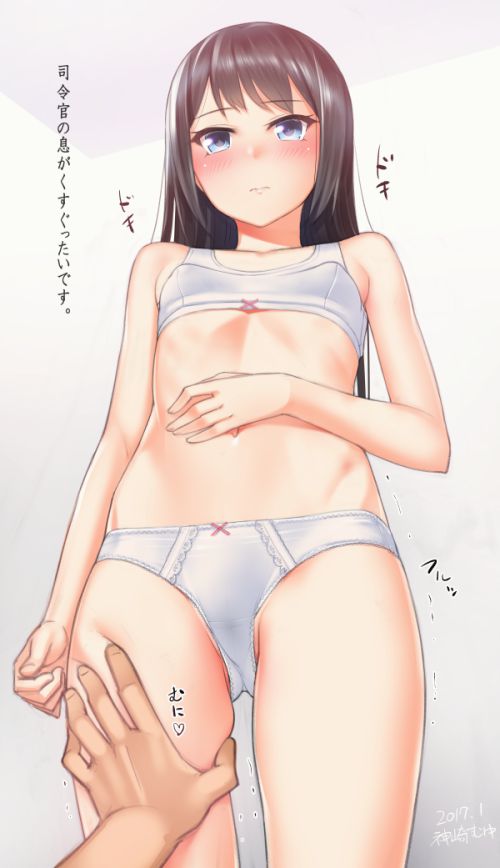 【Secondary】Erotic image of a cute bra attached by a loliko, a child with a junior bra 19