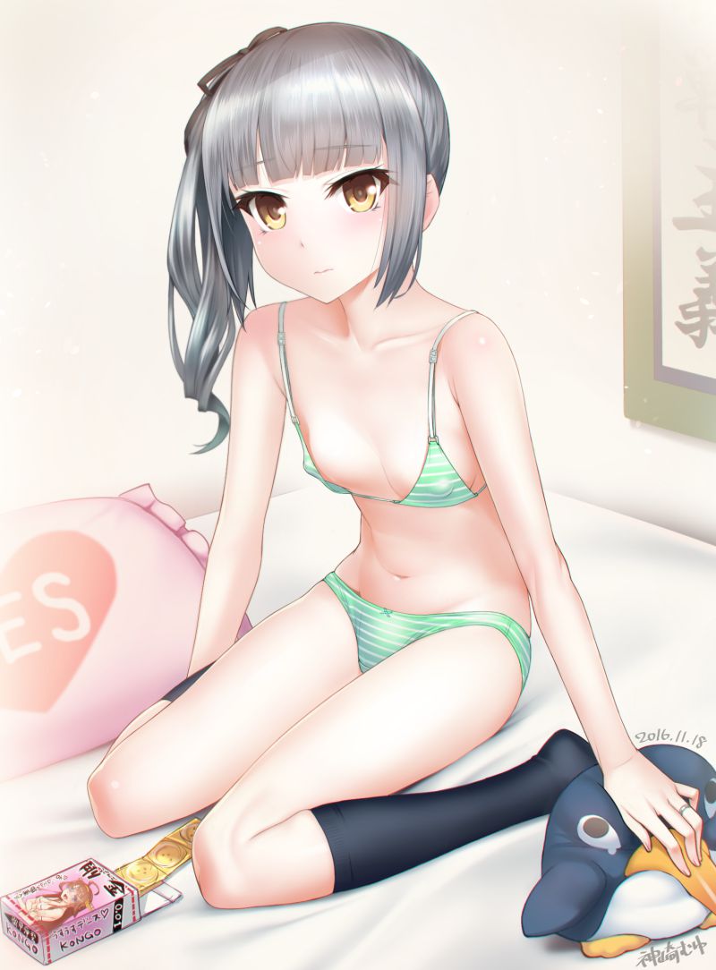 【Secondary】Erotic image of a cute bra attached by a loliko, a child with a junior bra 23