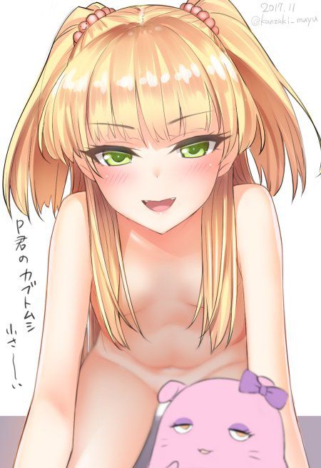 [Secondary Loli] I collected cute erotic images of little loli children. 30