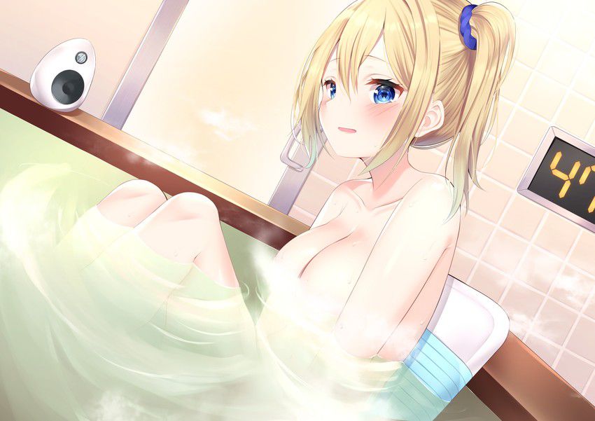 [I want to tell You About Mr. Hakugin Kei-chan, Ai Hayasaka's Erotic Images 28