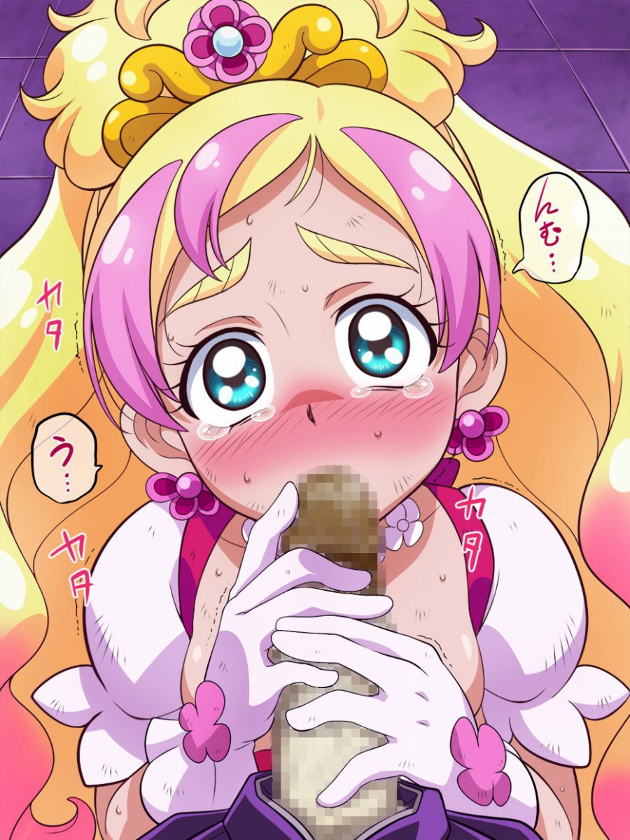 Secondary Erection Inevitable! Erotic image summary with the lines of precure that comes out! ! No.02 [25 sheets] 22