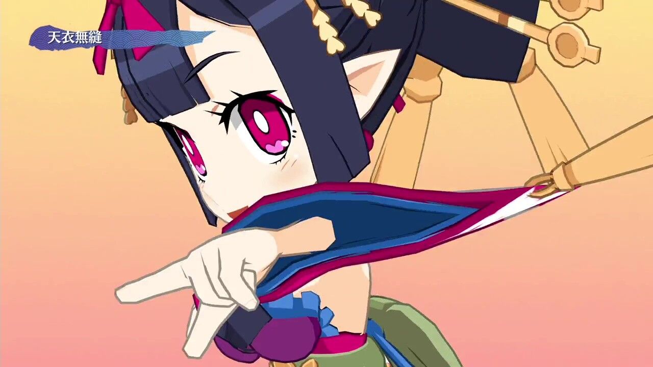 "Disgaea 7" Insanely erotic new general-purpose character "Maiko" with full pants 6
