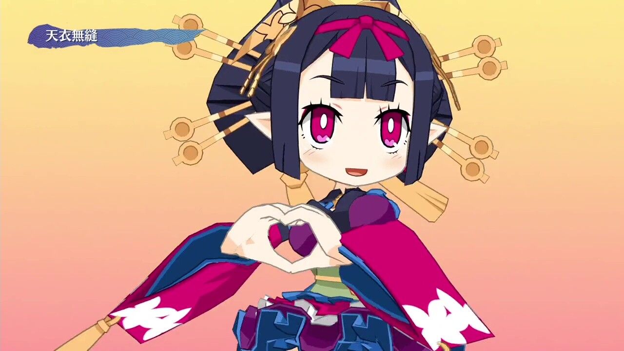 "Disgaea 7" Insanely erotic new general-purpose character "Maiko" with full pants 7