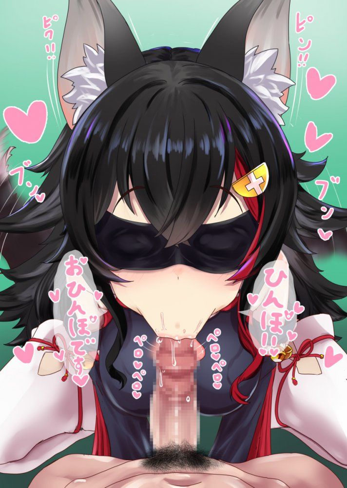 【Kemomimi】Secondary animal ear erotic image [Kemono ear] Part 15 7