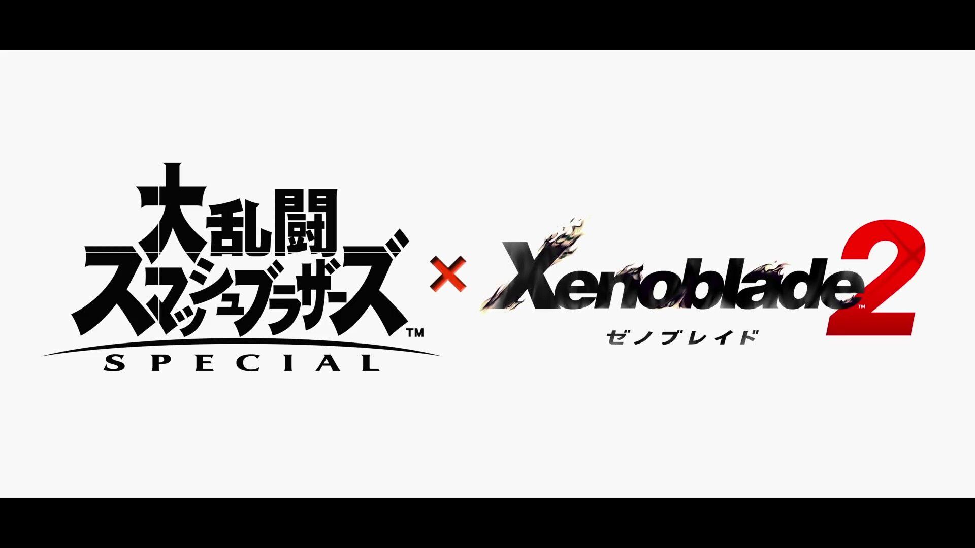 Erotic Homura and Hikari participation of Xenobre 2 in Smash Bros. SPECIAL 30