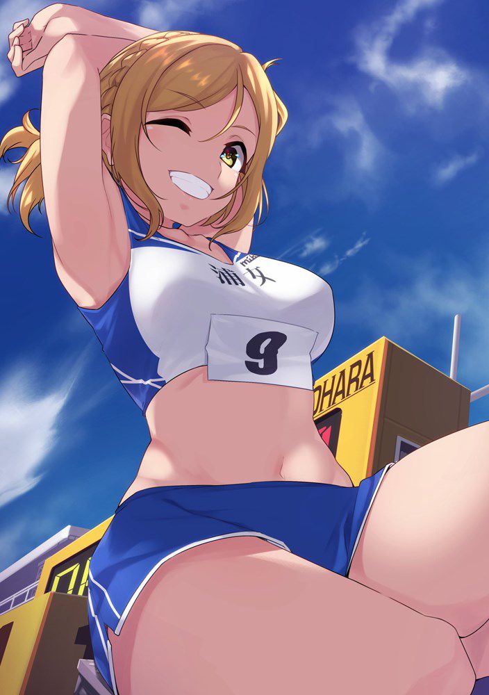 Erotic anime summary] erotic image of a girl with a body line who sportswear is too cute [secondary erotic] 30