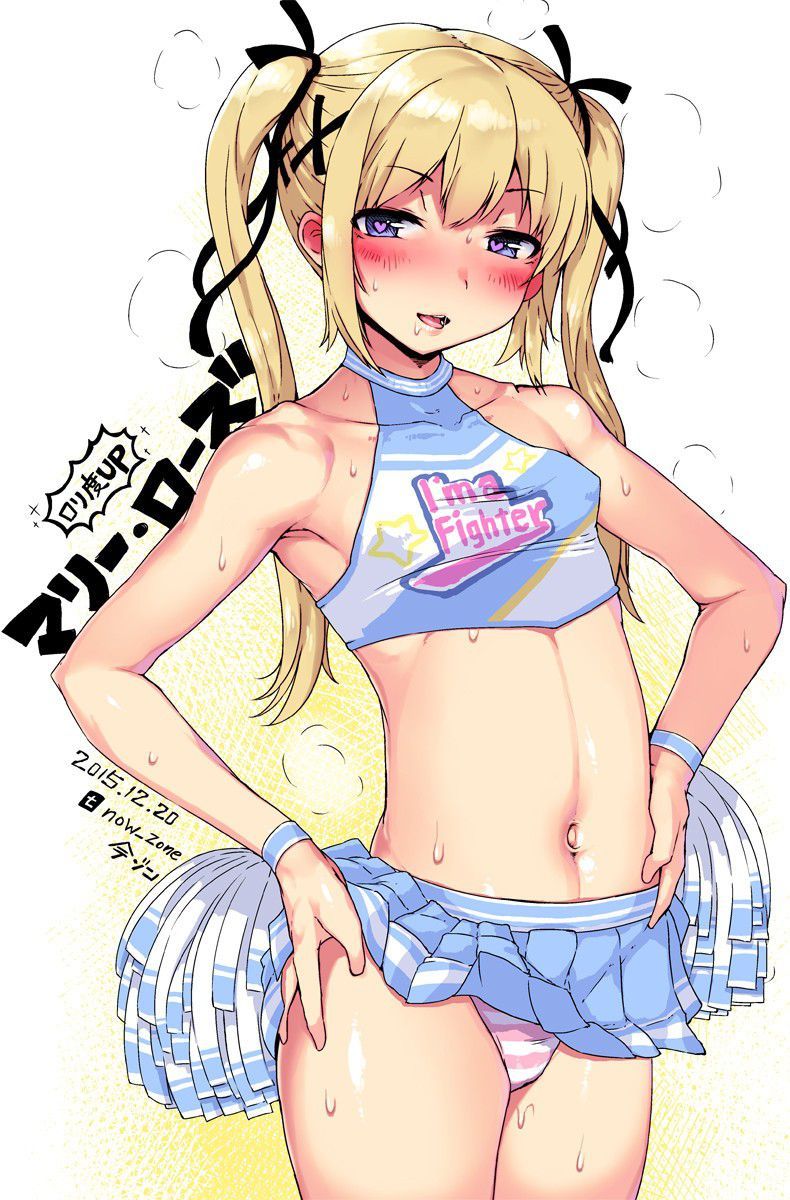 【Cheerleader】Chia girl's image that will make you feel like you are going to do your best Part 15 17