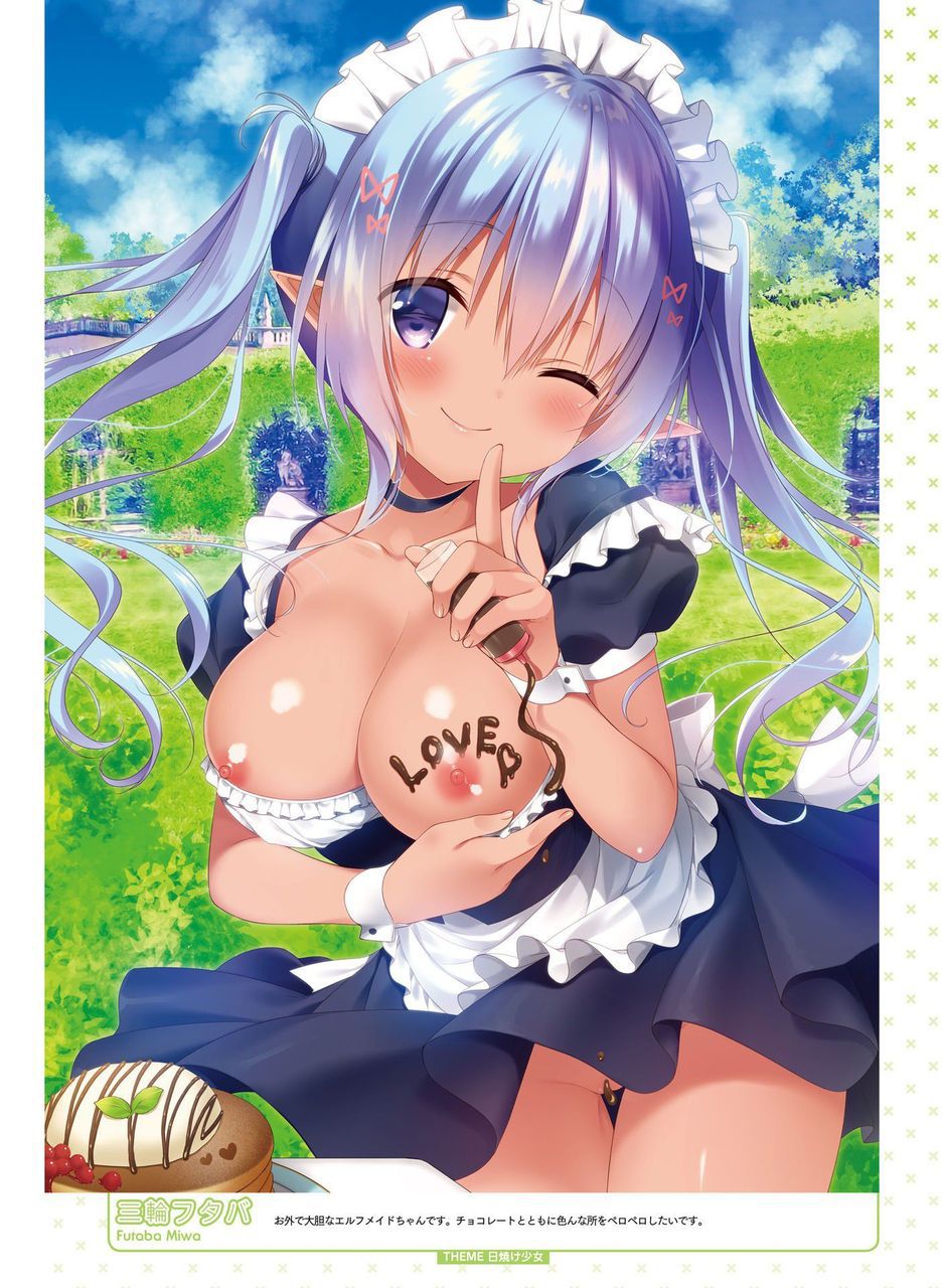 【Maid】Please send an image of a cute girl in maid clothes Part 22 26