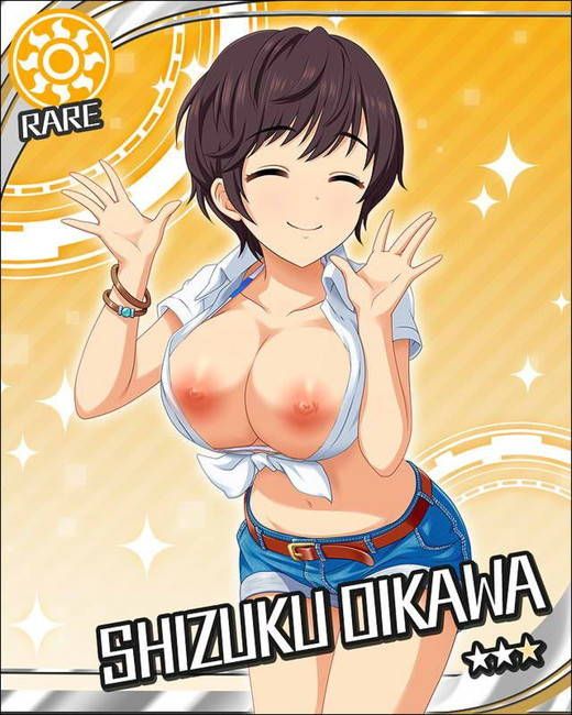 sex image that Yagawa Shizuku pulls out! [Idolmaster Cinderella Girls] 13