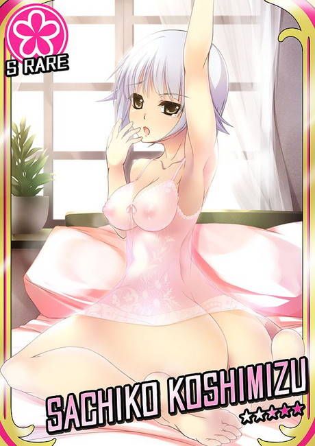 Erotic image: Development that is common when you have a delusion to etch with Yukiko Mikoshi! (Idolmaster Cinderella Girls) 10