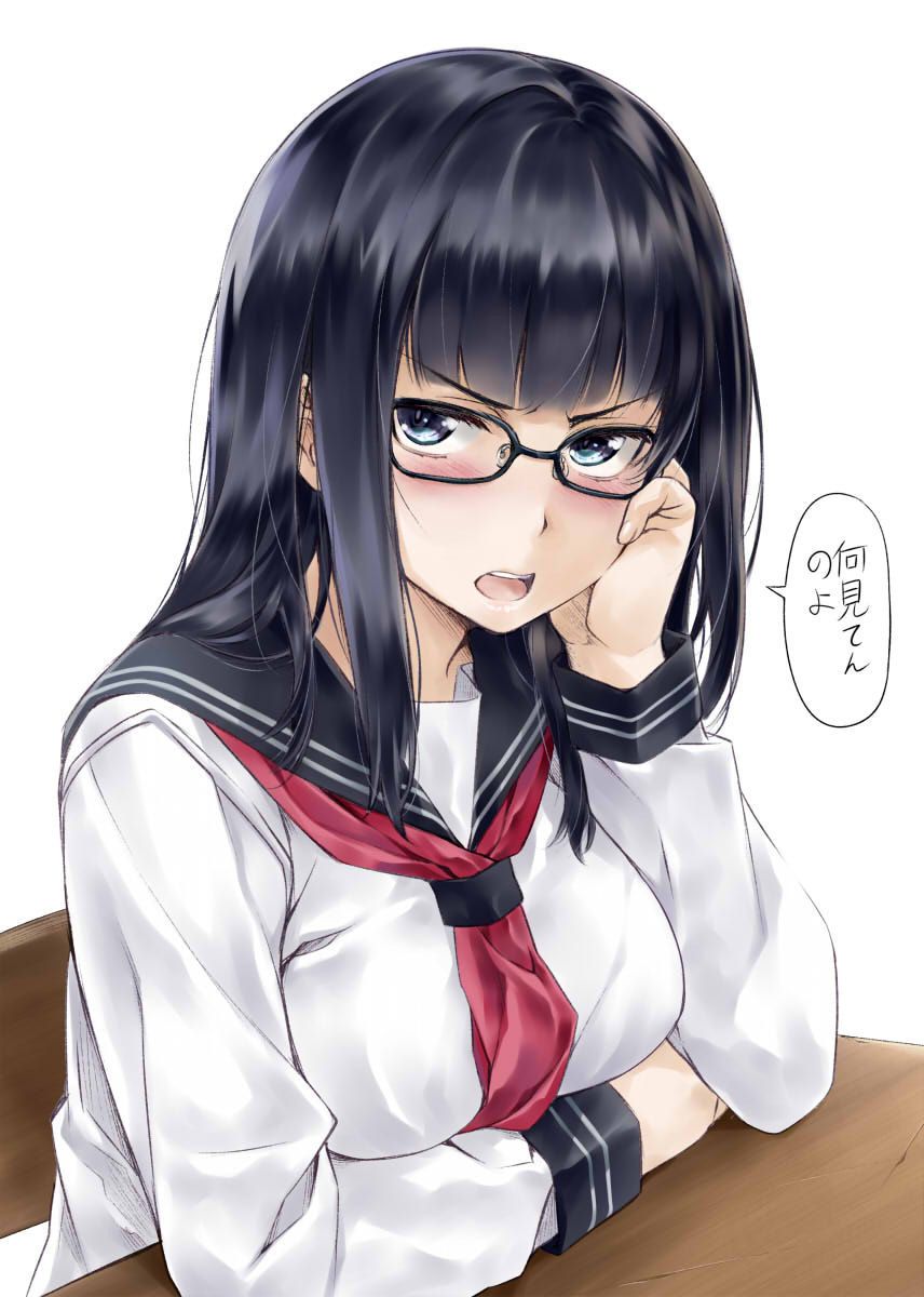 Two-dimensional image summary of a beautiful girl with Glasses! Sometimes non-erotic is also good! 25