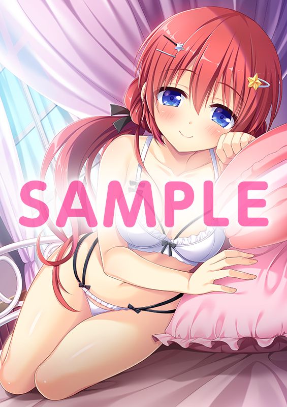 PS4 / switch version [love, borrowed] erotic illustrations such as erotic full look at store benefits 6