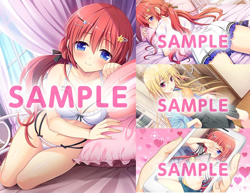 PS4 / switch version [love, borrowed] erotic illustrations such as erotic full look at store benefits 7