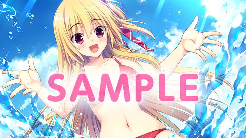 PS4 / switch version [love, borrowed] erotic illustrations such as erotic full look at store benefits 9