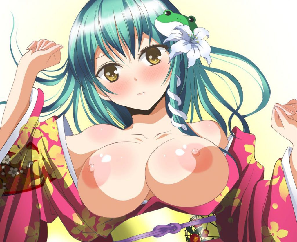 Erotic anime summary Beautiful girls who seem to be lascivious in Japanese clothes [secondary erotic] 3