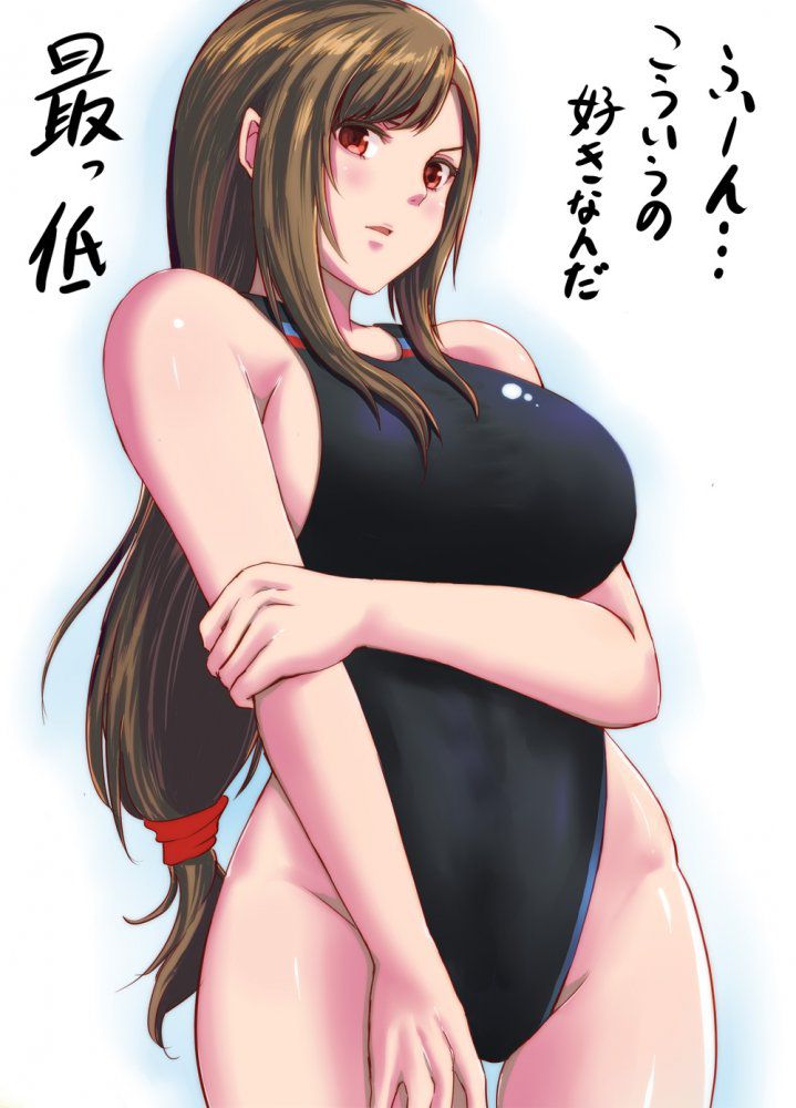 【Secondary】Image of girl in swimming suit Part 3 25