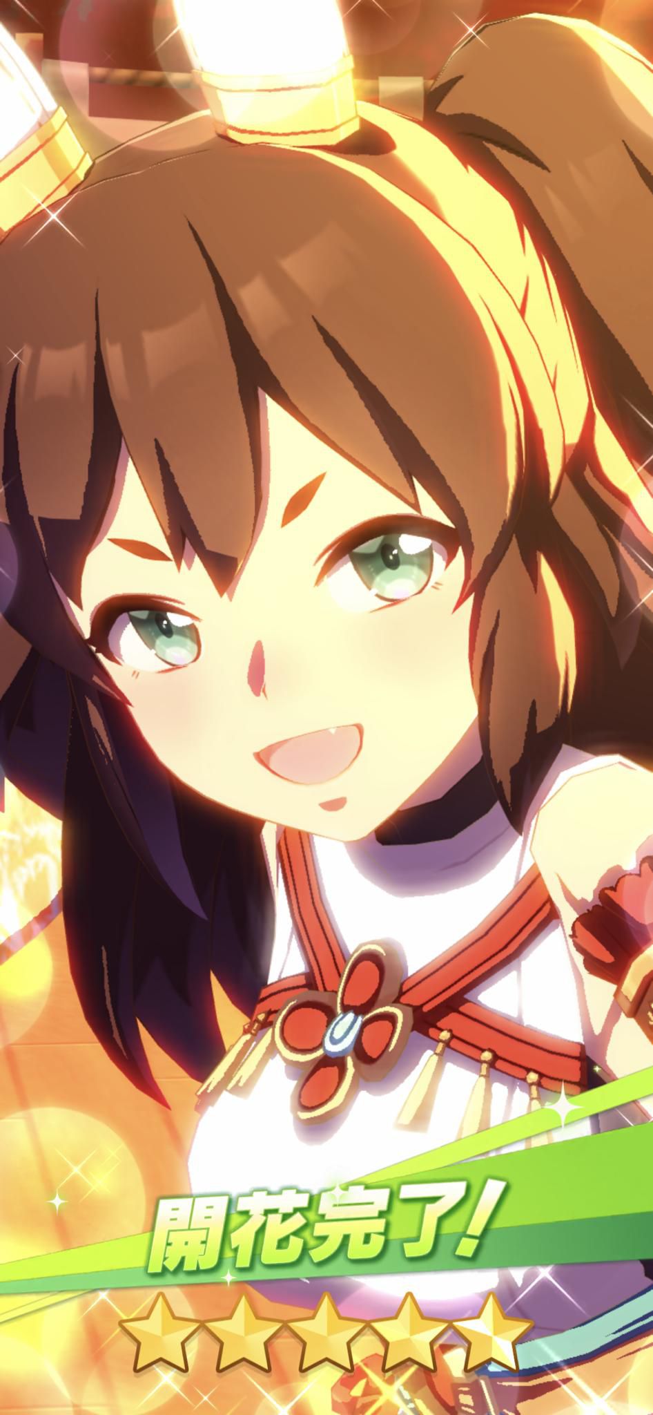 【Good news】Uma Musume will implement the echiechi character of balloon for 3 consecutive times 1