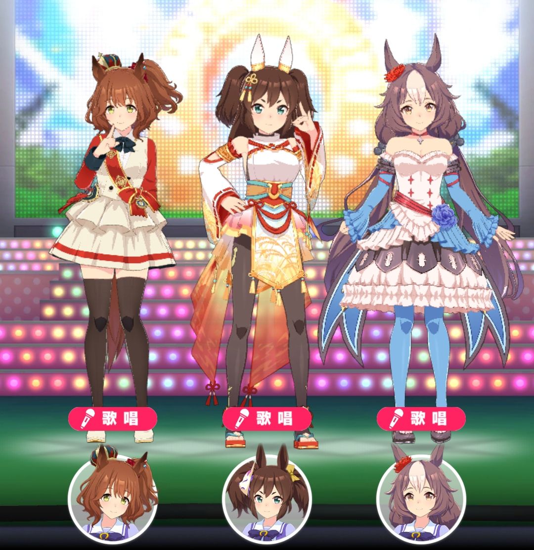 【Good news】Uma Musume will implement the echiechi character of balloon for 3 consecutive times 12