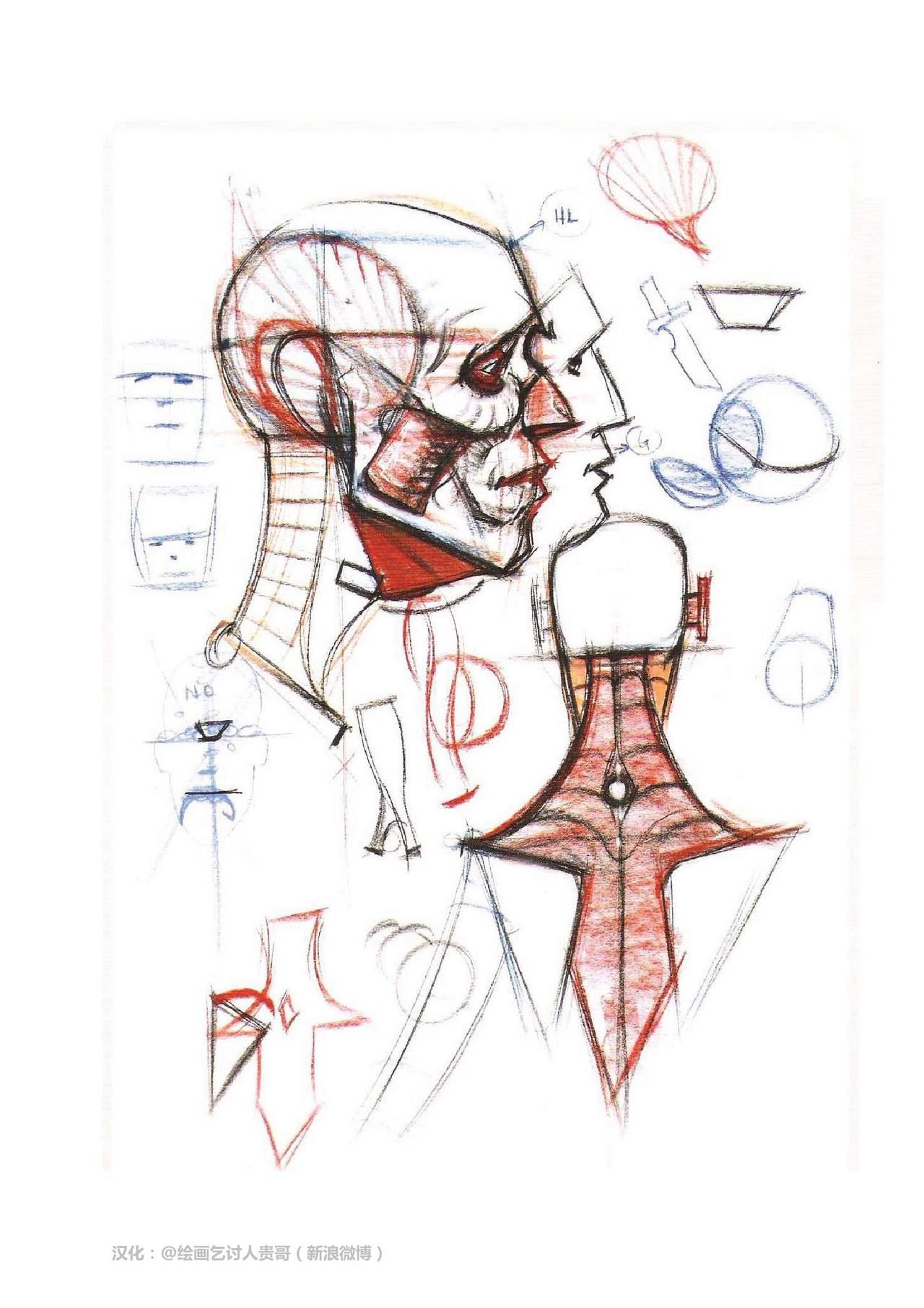 [Micheal Hampton] FIGURE DRAWING, Design and Invention [chinese] [迈克尔·汉普顿] 人体绘画：设计与创造 [贵哥汉化] 85