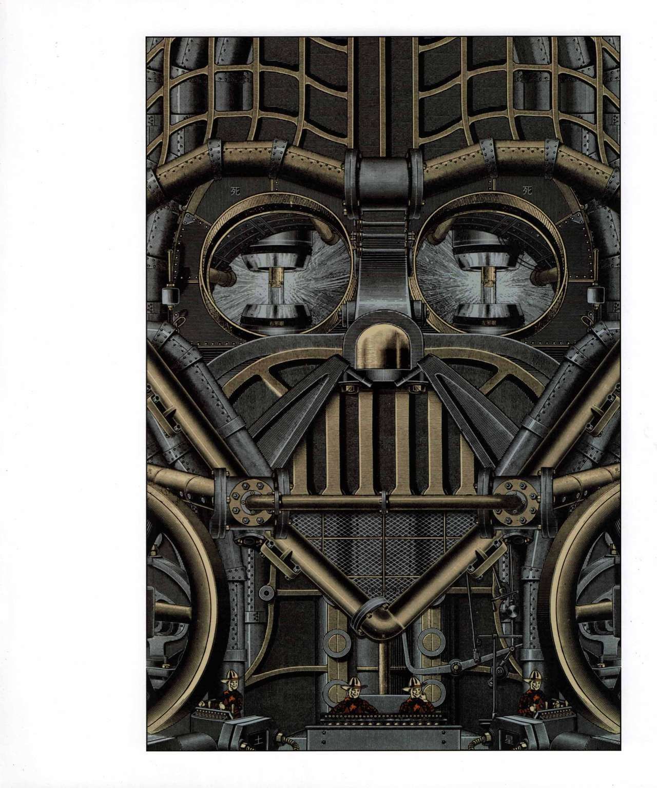 Star Wars Art - Posters 127