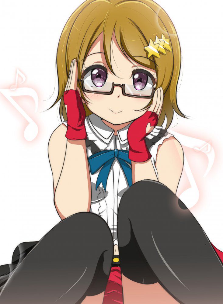 Glasses Daughter Secondary Image Thread Part 2 41