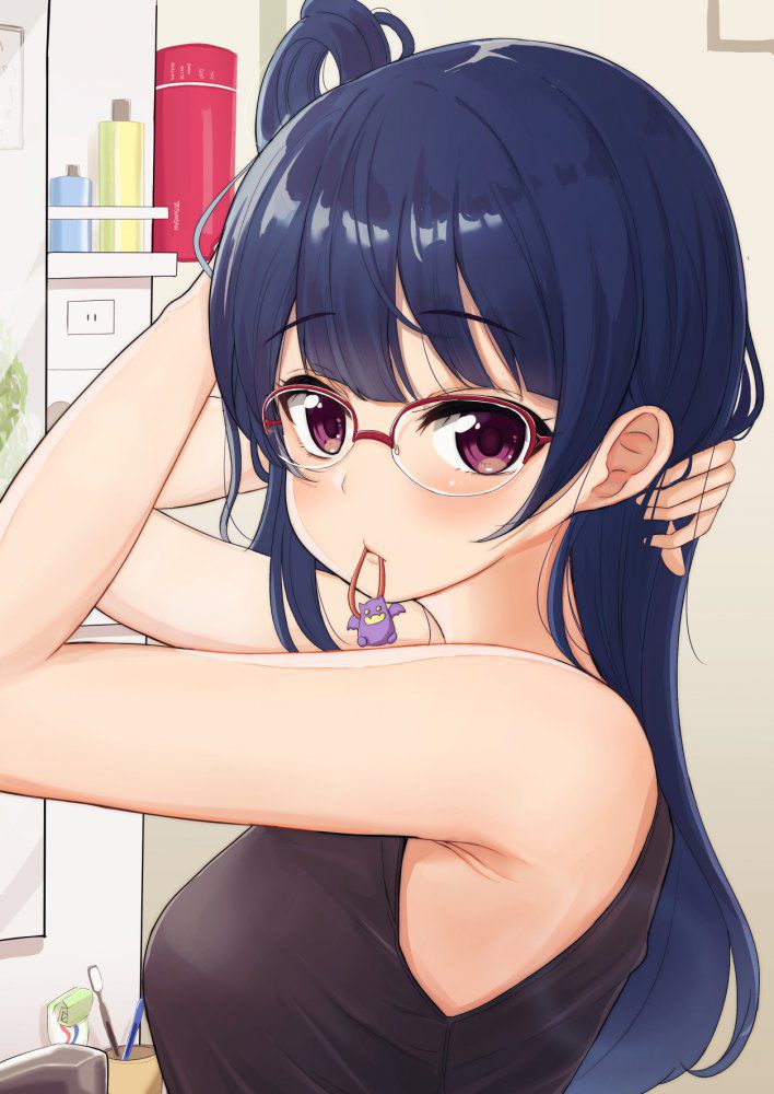 Glasses Daughter Secondary Image Thread Part 2 47