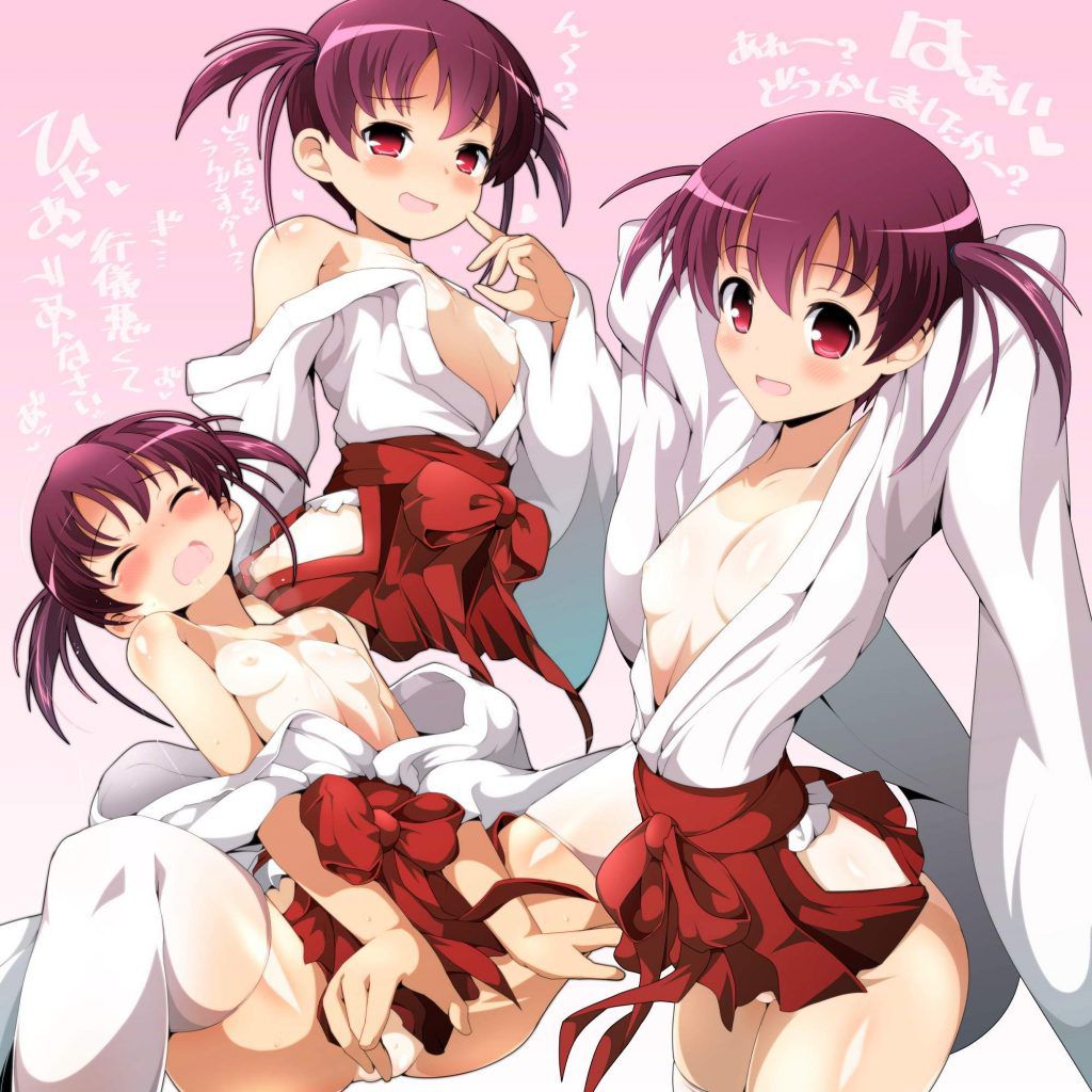 Please take an erotic image of a shrine maiden too! 3