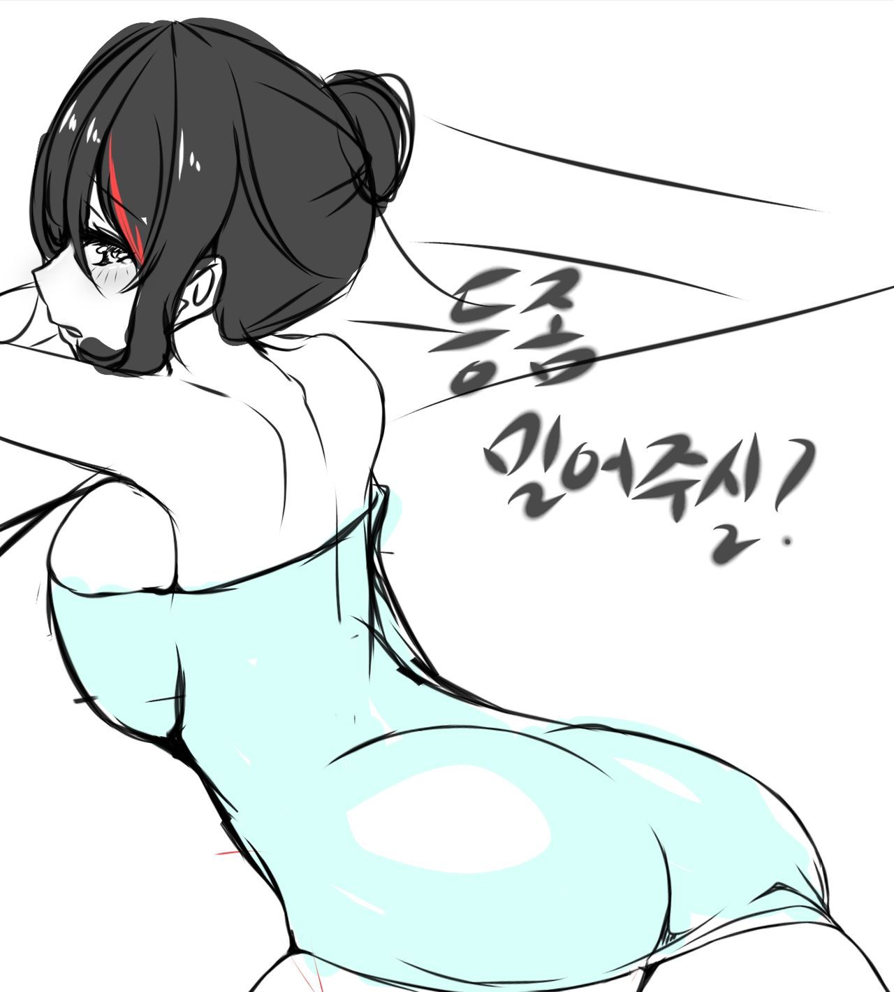 [Artist] Geonjeonji [アーティスト] 건전한닉 239