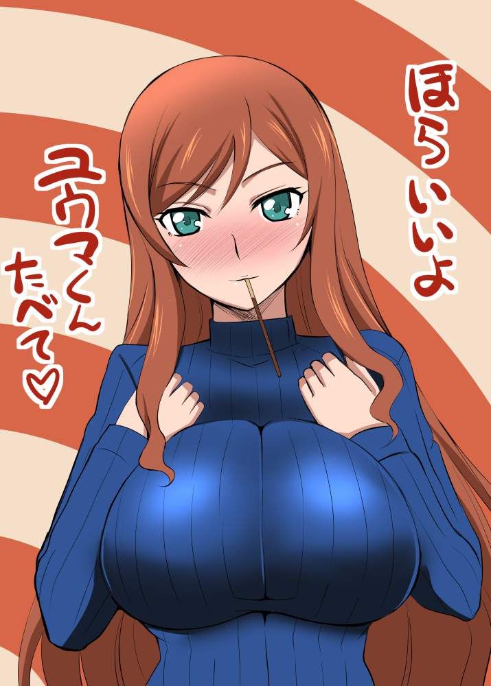 Erotic image Development that is common when you have a delusion to etch with Kamiki Mirai! (Gundam Build Fighters) 17