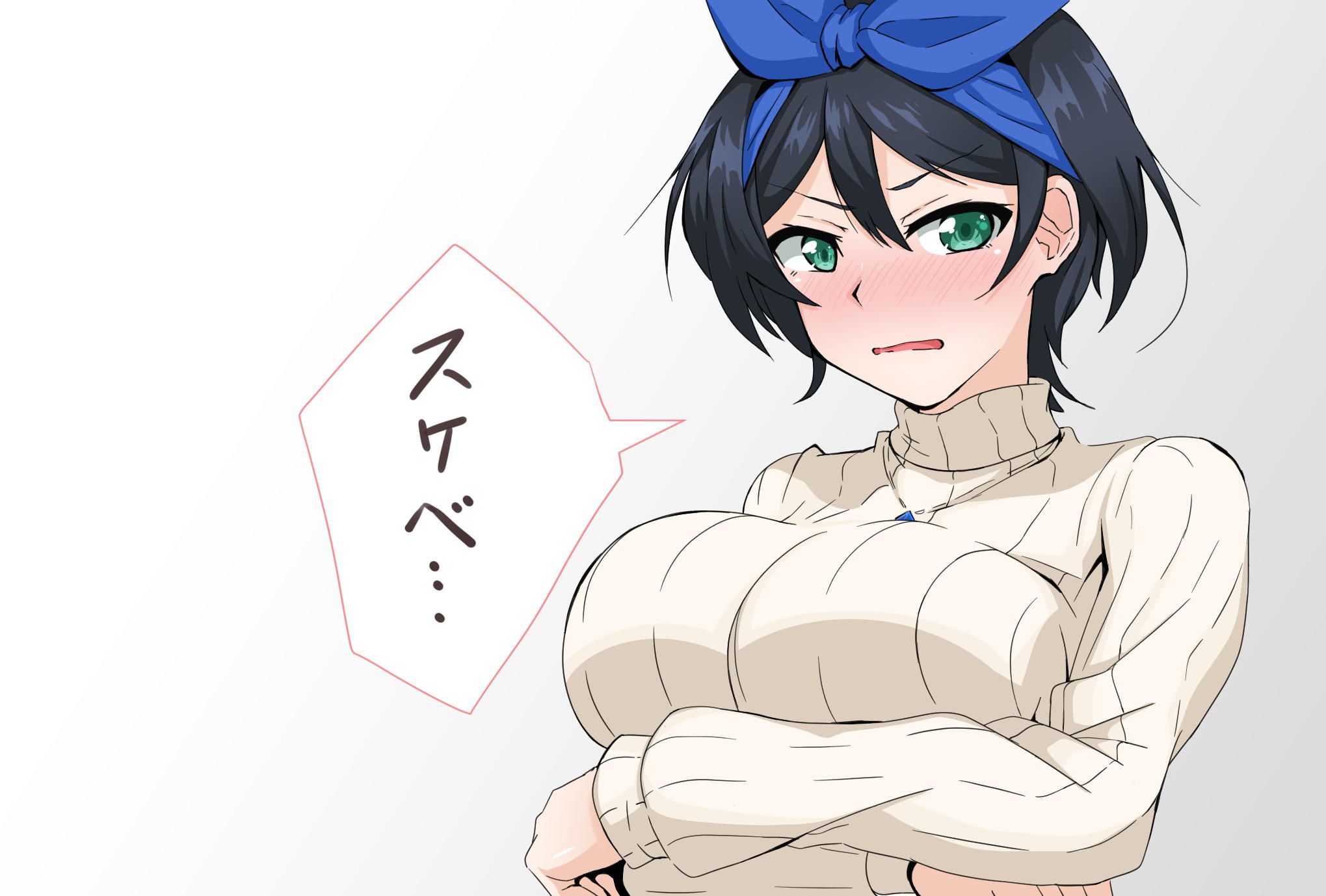 Just look at it and it will be HOT ... Fluffy busty pie sweater wrapped ♪ 24