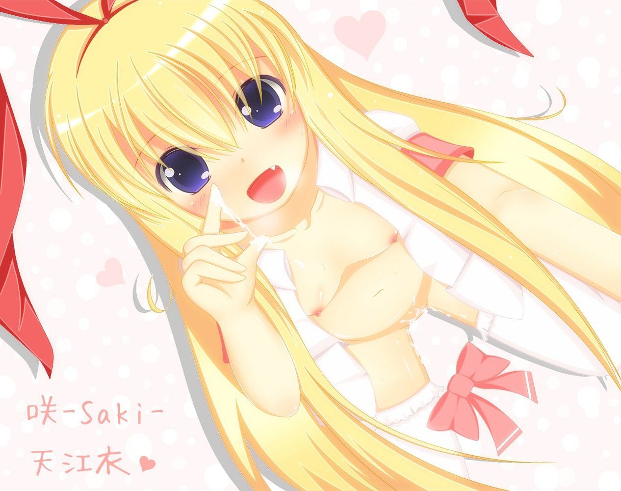 [Saki-Saki-] cute H secondary erotic image of Ai Tene 5