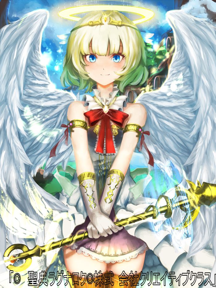 2D Please image of a girl with angel wings 48 photos 6