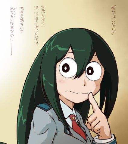 【My Hero Academia】High-quality erotic images that can be used as wallpaper (PC/ smartphone) of the Frogbuki Rainy Season 11