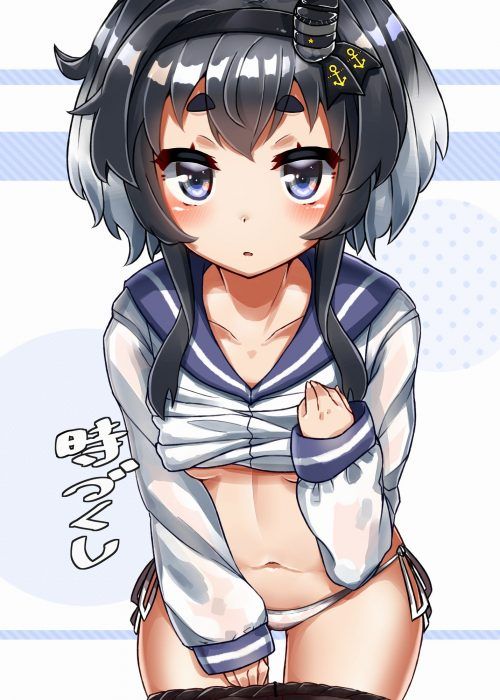 2D Lolicon Erotic Images 156 Pieces! Loli cute girl rainbow image summary 12