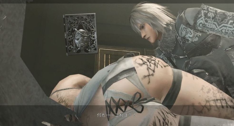 [Image] Neer's heroine costume is too! Can't you think of a lot of pants holes? 3