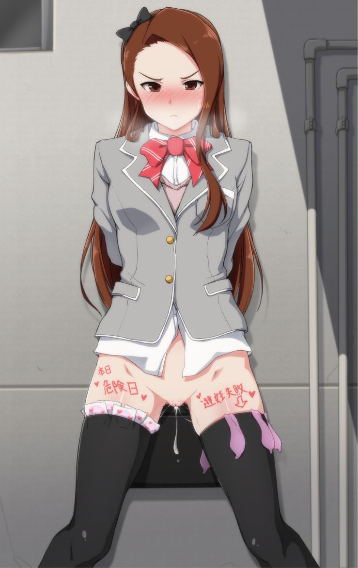 【Secondary】Even if you are a high school student ... erotic image of "out of the body JK girl" who seems to go to the hospital with a look of despair after 2 months 27