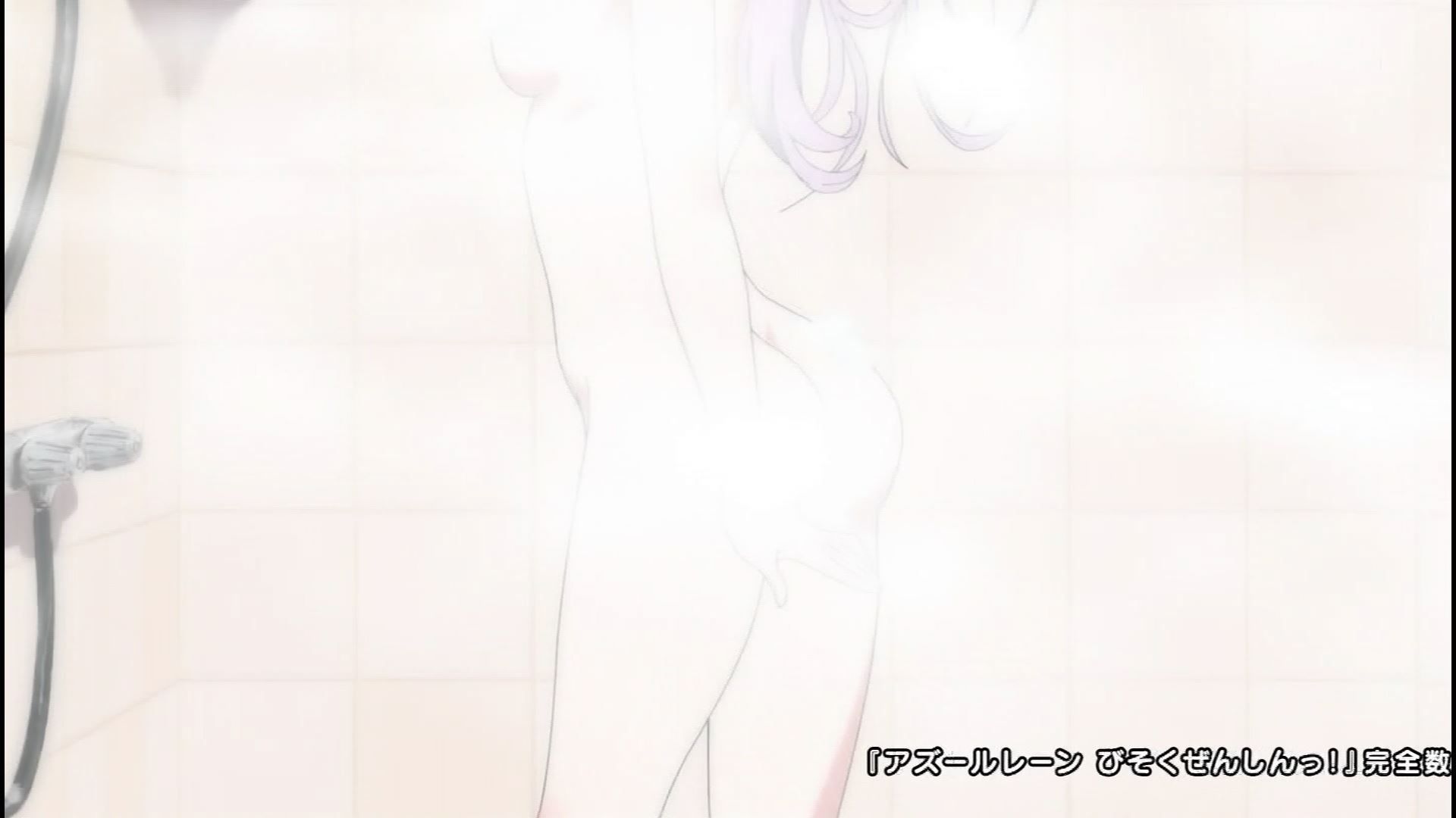 Anime "Azur Lane, 2010! Erotic shower scenes of girls in one story! 5