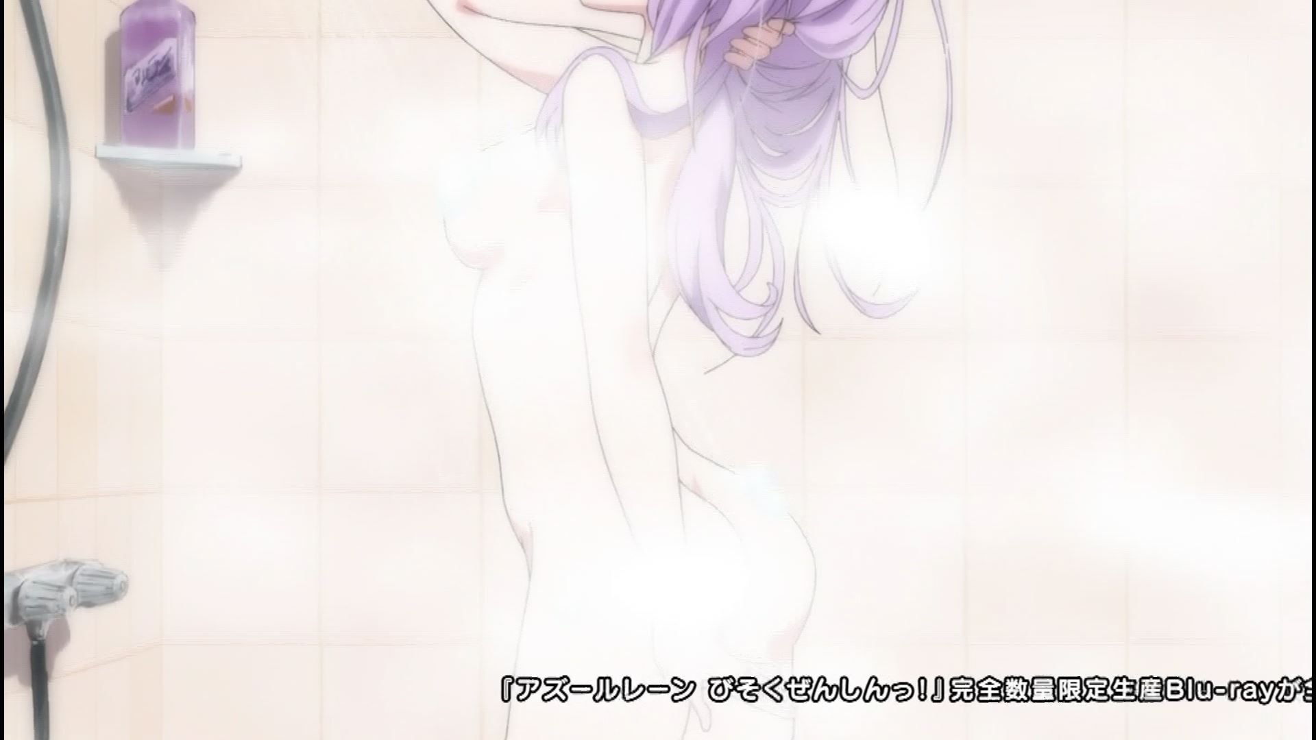 Anime "Azur Lane, 2010! Erotic shower scenes of girls in one story! 6