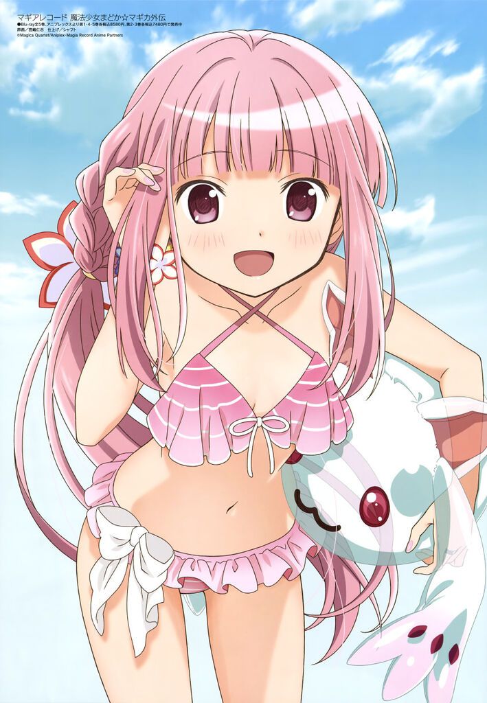 [Super selection 109 pieces] swimsuit is too cute Loli beautiful girl's little bikini or secondary image 87