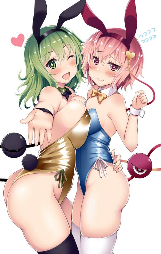 [Furumingji Sisters (Touhou Project)] East Project Komingji Sisters Satori and Koi-chan's Satokoi Lori Lesbian Secondary Erotic Images 3