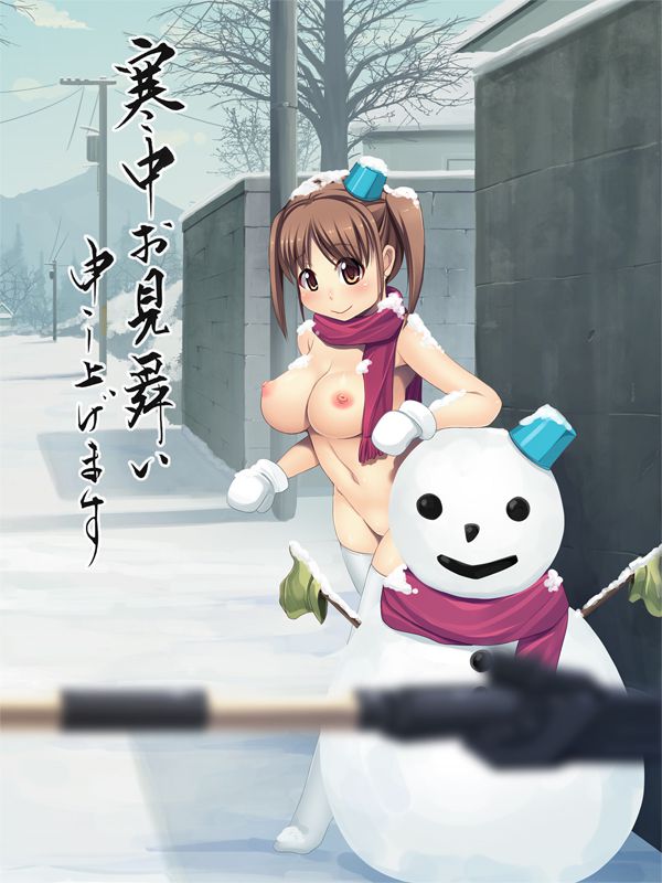 【Secondary】Is it some training? Erotic image of a girl playing exposed outside in the middle of winter I think 30