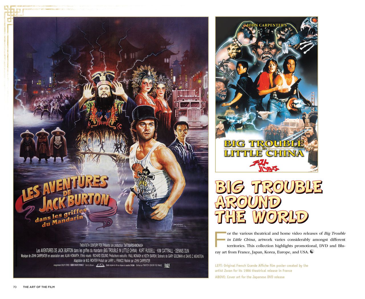 The Official Art of Big Trouble in Little China 71