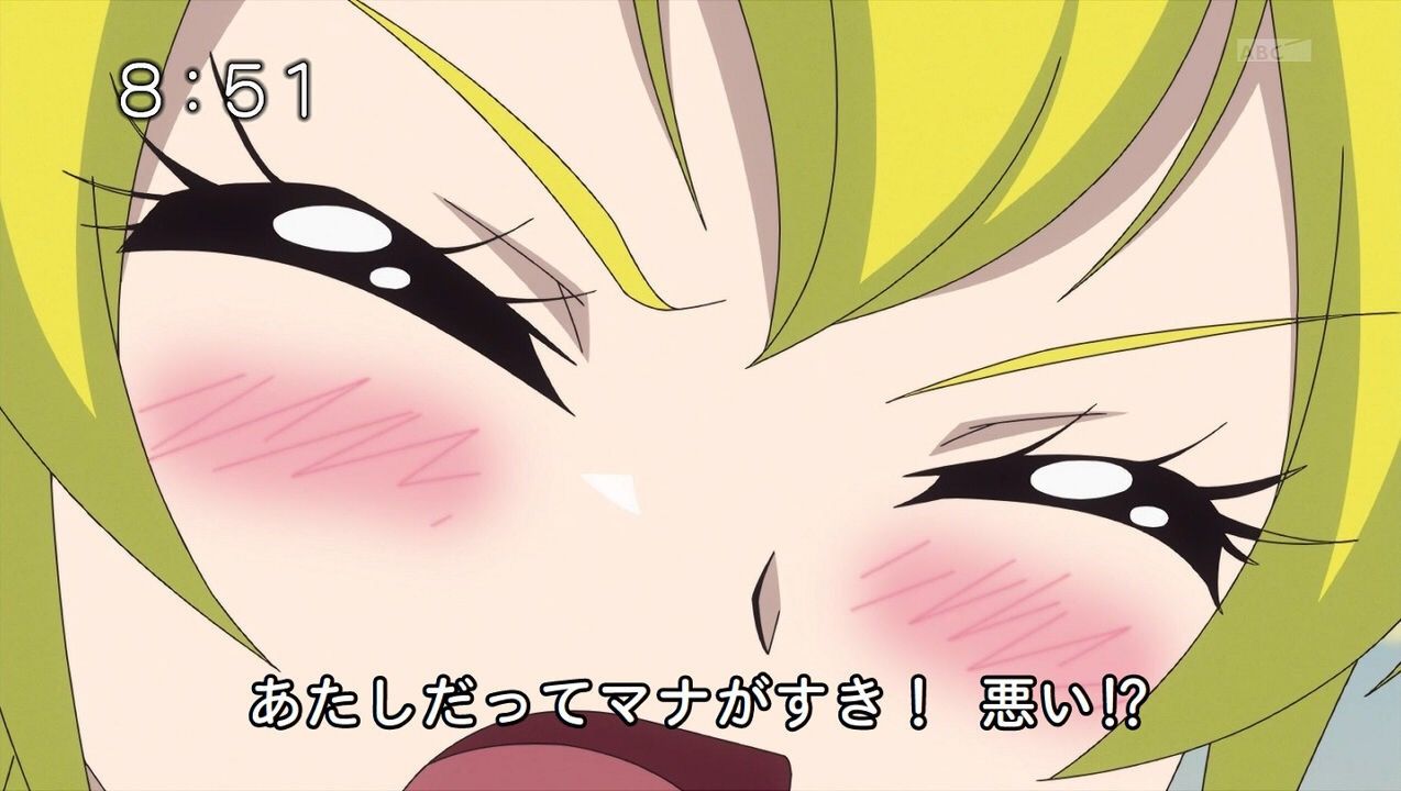 【Image】Precure 11 years ago, erotic 12