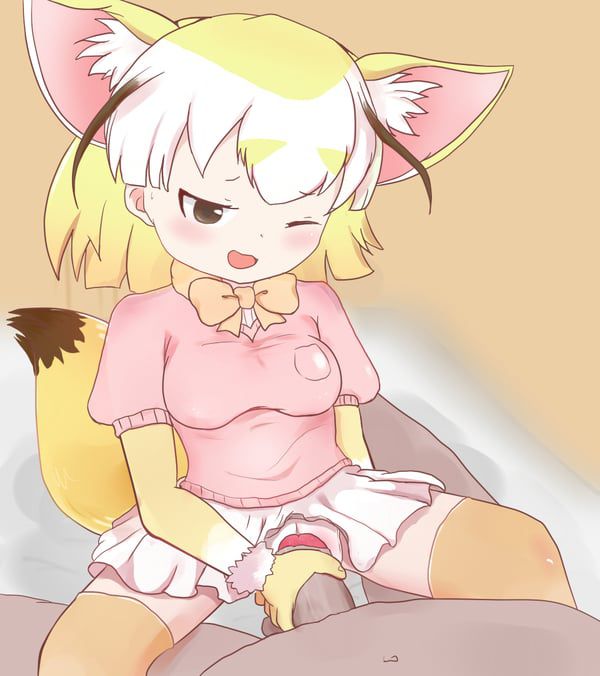 Erotic image of Kemono Friends [Fenech] 32