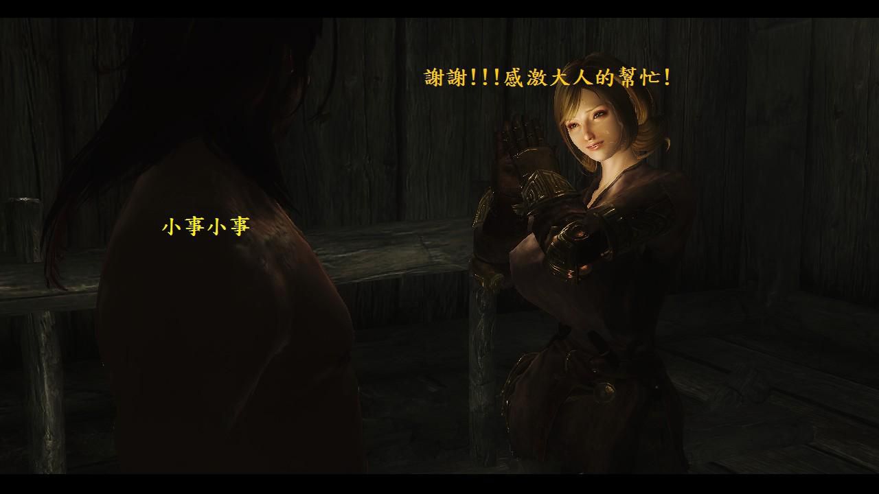 Xuanzhen's skyrim adventure10 玄真的天際大冒險10 170