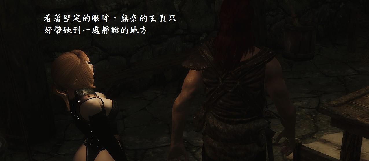 Xuanzhen's skyrim adventure10 玄真的天際大冒險10 183