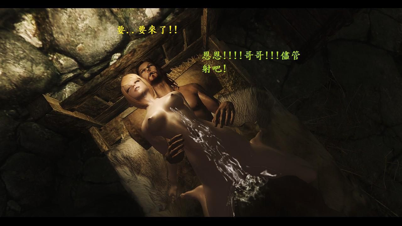 Xuanzhen's skyrim adventure10 玄真的天際大冒險10 191