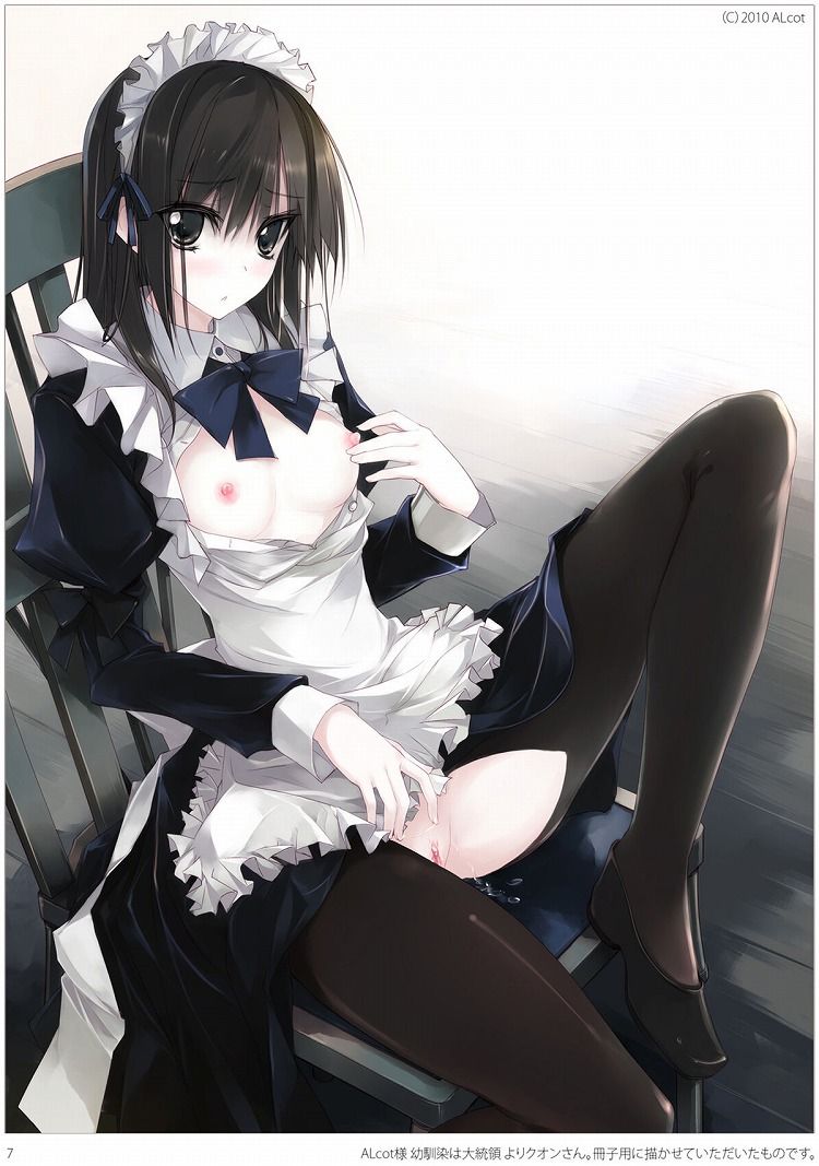 Maid in love - Two-dimensional erotic image of a maid who should not masturbate while thinking about her husband - 25