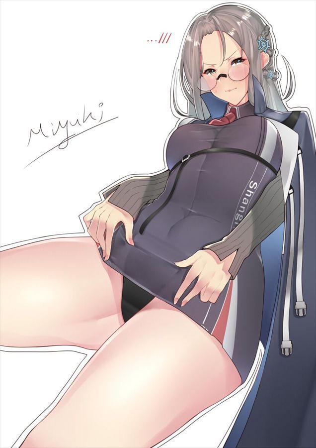 50 erotic images of Shangri-A [Azuren (Azur Lane)] 10